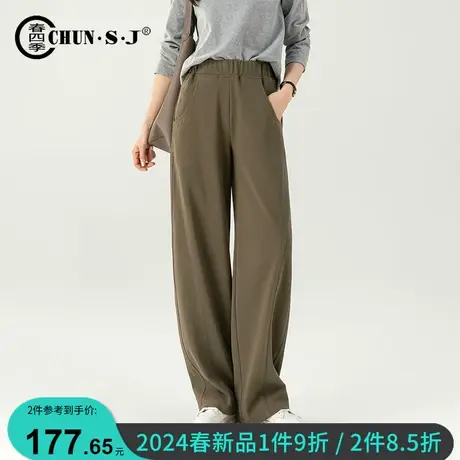 艾草咖啡色阔腿裤香蕉裤女2025新款春秋天丝棉裤子宽松拖地休闲裤图片