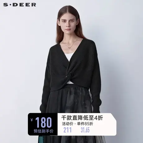 sdeer圣迪奥春装复古V领交叉堆叠不规则针织衫女S221Z3512🍰商品大图