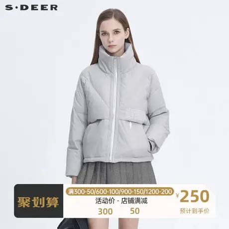 sdeer圣迪奥2020冬季新款休闲立领字母胶印短款羽绒服S20462409👆商品大图