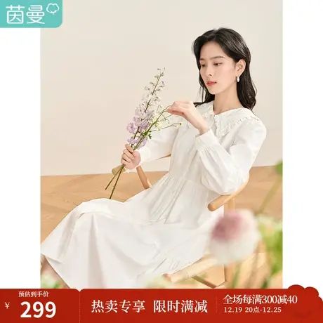 【商场同款】茵曼2023春秋女装新款休闲翻领灯笼袖收腰A字连衣裙商品大图