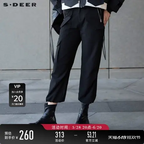 sdeer圣迪奥女装个性美式高腰插袋工装长裤S24380801图片