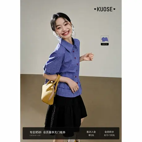 阔色蓝色格子衬衫女25夏季新款miu系穿搭荷叶边衬衣上衣小衫短款图片