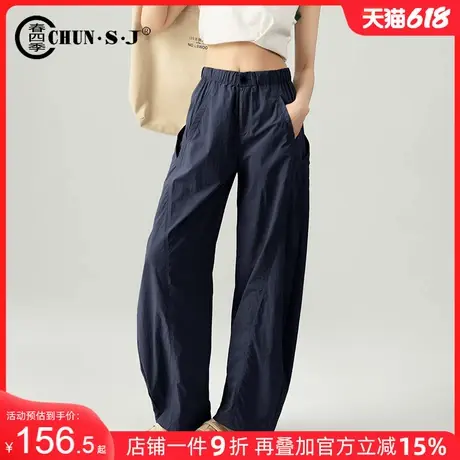 速干工装裤阔腿裤女夏2025新款薄款休闲藏青色冰丝裤子夏日弯刀裤图片