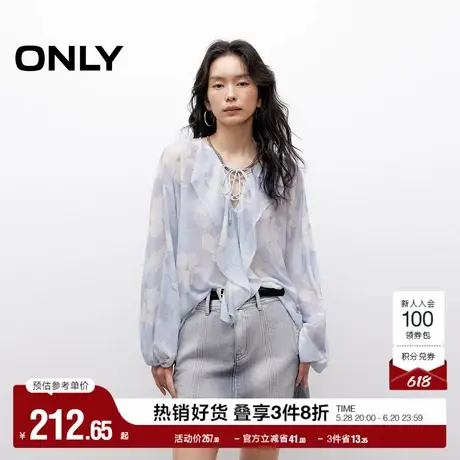 ONLY2025夏季新款法式荷叶边轻薄质感面料遮肉显瘦泡泡袖雪纺衫女图片