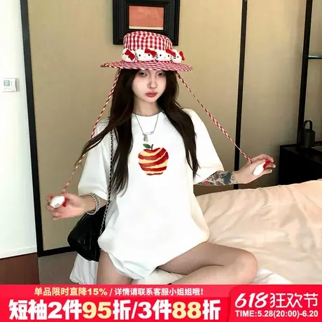 下衣失踪大版宽松白色正肩t恤女短袖小众ins风超火百搭纯棉上衣夏商品大图