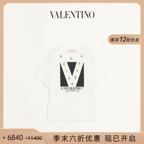 [季末优惠]华伦天奴VALENTINO女士 CHEZ VALENTINO 棉质短袖 T 恤商品大图