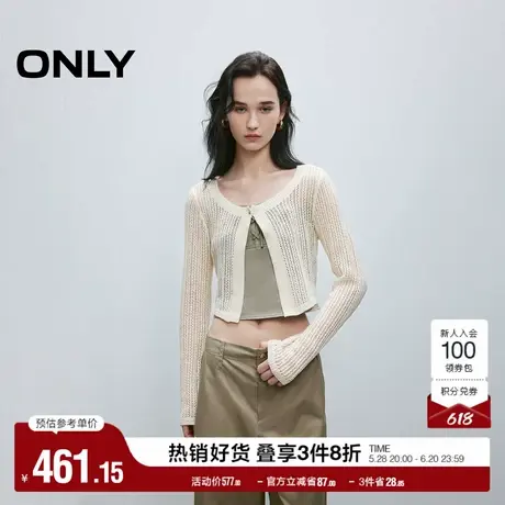 ONLY2025夏季新款可调节肩带立体剪裁显瘦短款套装罩衫雪纺衫女商品大图