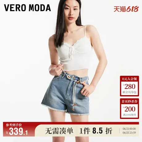 Vero Moda奥莱牛仔短裤女夏季新款高腰显瘦纯棉复古做旧毛边流行商品大图