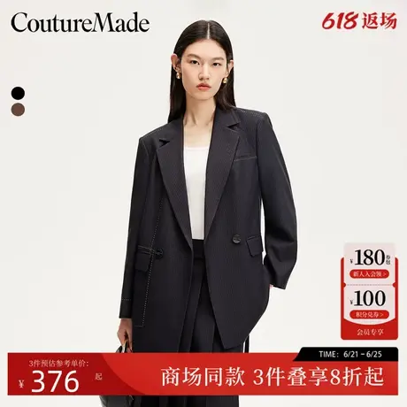 Couture Made西服套装2025夏季新款感条纹西装半身裙325108002商品大图