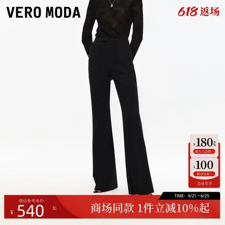 Vero Moda休闲裤女2025秋季新款显瘦百搭高腰垂坠微喇裤325374001商品大图