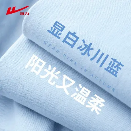 ZH回力蓝色卫衣女2025新款夏季慵懒套装大方得体穿搭小个子上衣女商品大图