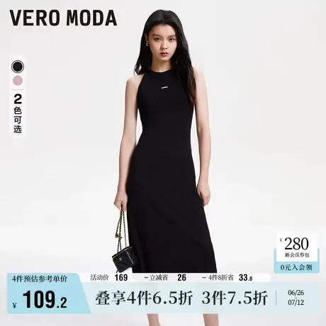 Vero Moda奥莱连衣裙春秋新款休闲百搭罗纹弹力修身背心裙子商品大图