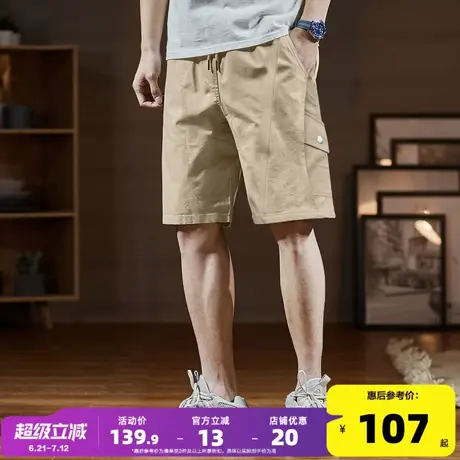 唐狮2025夏季男休闲裤宽松五分运动裤子男款潮酷工装日系风短裤WW图片