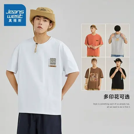 JRP真维斯男装纯棉短袖T恤衫2025春季新款美式潮流宽松印花上衣男图片
