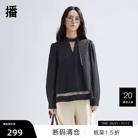 【商场同款】播泡泡袖衬衫女2024新款小众纱拼接衬衣BDR1HD0248商品大图