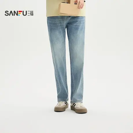 三福2025秋季男士经典合身直筒牛仔裤 休闲时尚直腰长裤506194图片