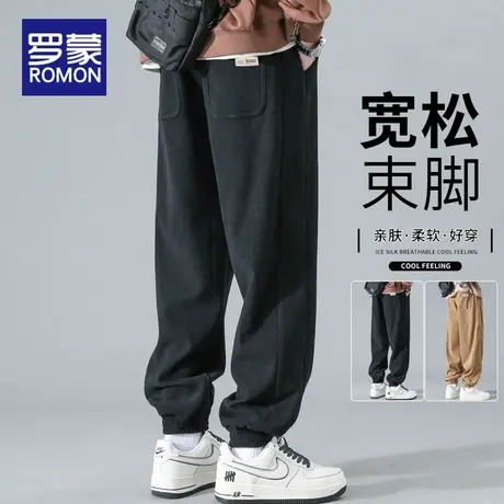 罗蒙灯芯绒休闲裤子男秋冬季2025新款潮流百搭宽松束脚工装运动裤商品大图