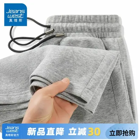 GV真维斯运动短裤男夏季纯棉透气宽松五分裤男士户外休闲沙滩裤A商品大图