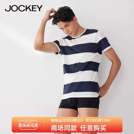 Jockey短袖t恤男家居服宽松纯棉汗衫条纹圆领薄款睡衣男士T恤图片