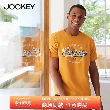 Jockey短袖t恤男家居服宽松纯棉汗衫印花圆领修身薄款睡衣男士T恤商品大图