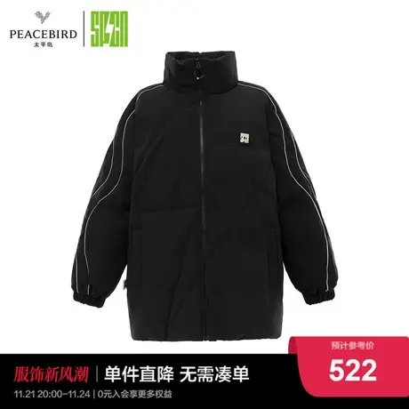 太平鸟SPCN城市穿梭者系列2022新款嵌条羽绒服图片