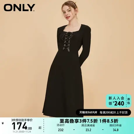 ONLY奥莱夏季时尚系带中长款挺括西装连衣裙女图片