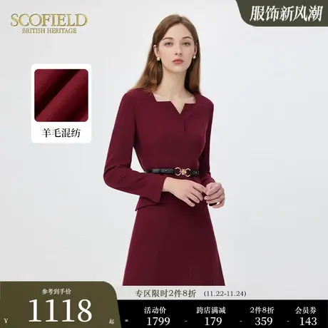 【含羊毛】Scofield女装复古方领A字正肩优雅长袖连衣裙秋冬新品商品大图