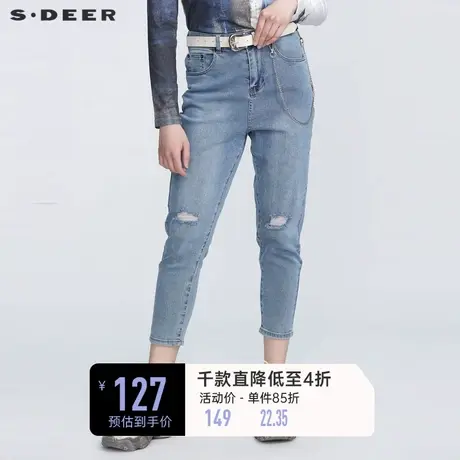 sdeer圣迪奥春装个性破洞腰带链条牛仔长裤女S21180802图片