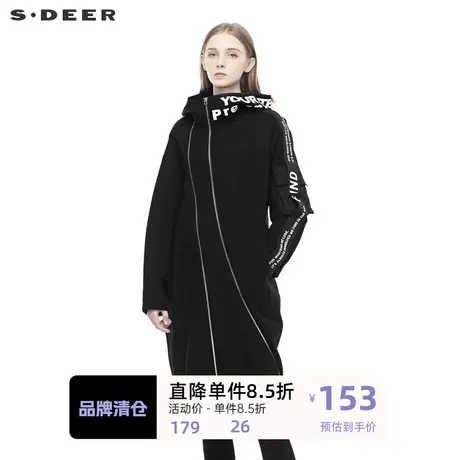 sdeer圣迪奥女装解构分割字母印胶层次下摆连帽纯黑风衣S19181817图片