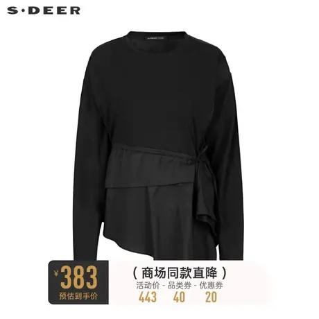 sdeer圣迪奥秋装圆领抽绳拼接不规则长袖T恤女S22180222图片
