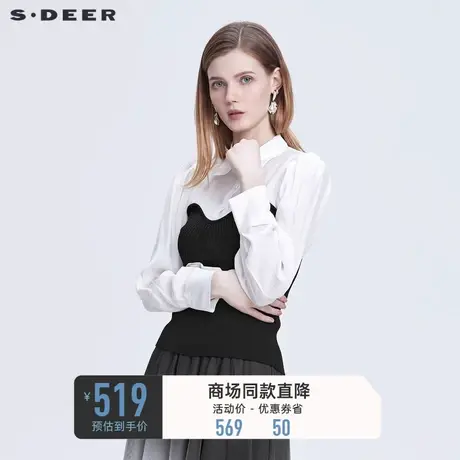 sdeer圣迪奥休闲翻领撞色长袖拼接修身通勤针织衬衫女S22183510👕商品大图