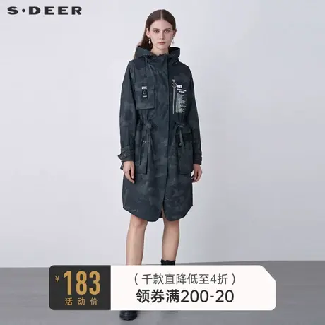 sdeer圣迪奥个性连帽字母印胶抽绳收腰夸张贴袋风衣S19381816图片