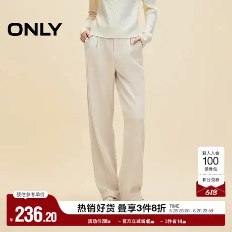 ONLY奥莱夏季通勤简约宽松显瘦高腰阔腿休闲裤女商品大图