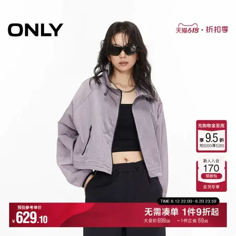 ONLY2025夏季新款通勤风时尚立领设计短款显瘦宽松风衣外套女图片