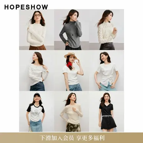 红袖outlets秋季新款女装长袖T恤合集2024基础图片