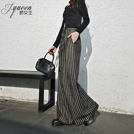 条纹阔腿裤女春季新款高腰显瘦设计感垂感休闲百搭直筒拖地长裤子商品大图