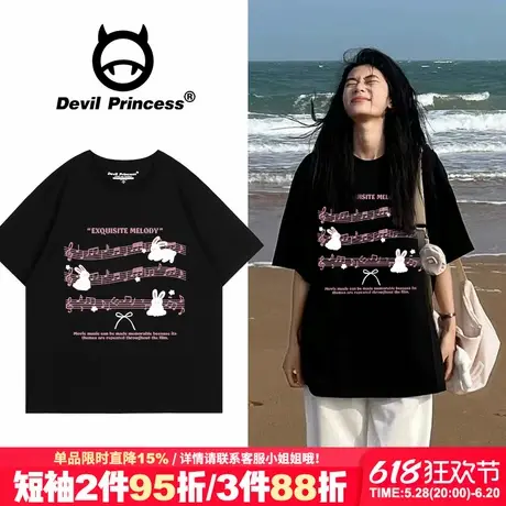 2025夏季新款chic甜妹正肩黑色短袖t恤女宽松学院风减龄半袖上衣图片