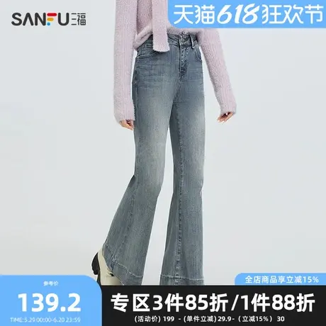 三福牛仔长裤2025春季口袋设计宽脚口喇叭裤裤子女装495983商品大图