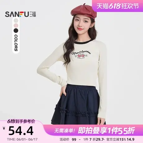 三福T恤女2025新款春季樱桃图案撞色圆领短款长袖上衣女装496655商品大图