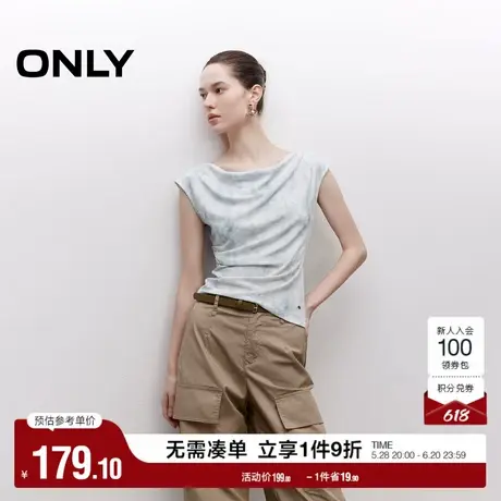 ONLY2025夏季新款浪漫花卉晕染印花斜裁下摆金属装饰荡领T恤女图片