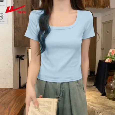 回力蓝色上衣女2025新款小个子短款修身辣妹方领正肩t恤女短袖夏图片