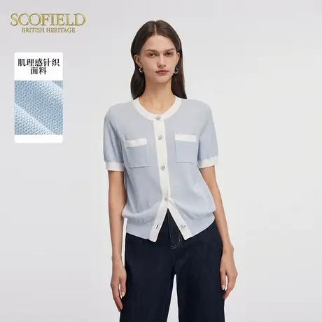 【含桑蚕丝】Scofield女装静奢镂空罩衫气质针织短袖夏开衫外搭图片