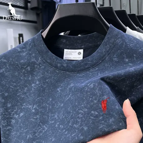 Dai Shu/袋鼠夏季长绒棉短袖t恤男士刺绣蜡染宽松落肩潮流圆领T恤图片