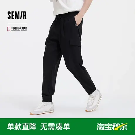 [商场同款]森马中国国家地理系列休闲裤男2025夏季新款工装裤凉感图片