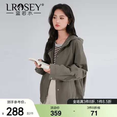 蓝若水大码女装休闲连帽短款外套胖mm秋装新款宽松设计感百搭夹克图片