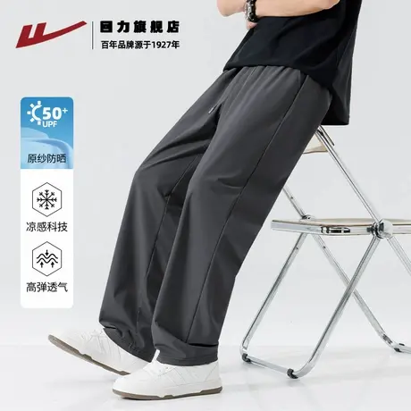 回力冰丝裤子男夏季速干透气长裤青少年美式高街潮流运动裤直筒K商品大图