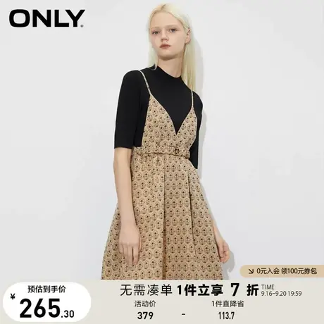 ONLY奥莱夏季简约短款高腰套装吊带印花连衣裙女商品大图