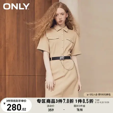 ONLY奥莱2023夏季新款时尚潮流polo领收腰短款连衣裙女商品大图