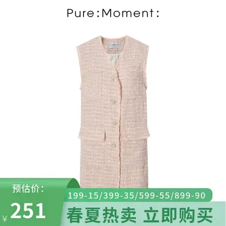 Pure:Moment/连衣裙秋季新款无袖中长款马夹通勤小香风裙子商品大图