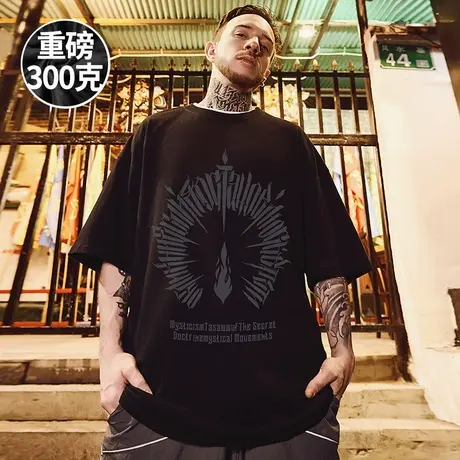300克重磅潮牌宽松T恤美式复古胖子短袖五分袖国潮大码男装潮流商品大图